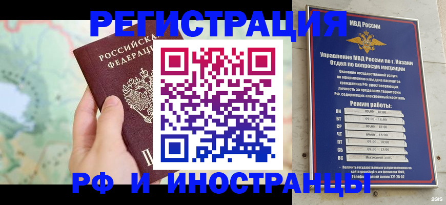 форма 3 в Кремёнках